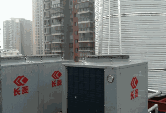 长菱热泵热水器